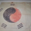 죽산방화로 이미지