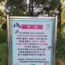 느티울근린공원 이미지