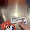 나누리마트 이미지
