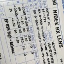 눈높이 안경원 이미지