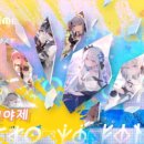 소울
