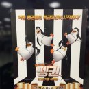 롯데마트슈마커 이미지