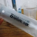 가영메디칼 이미지