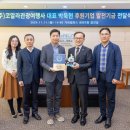 경남관광여행사㈜ 이미지