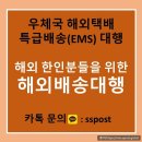 산성카서비스 이미지