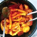 날마다떡복이
