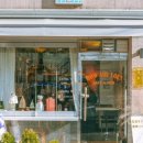 하우아유(How are you) 이미지