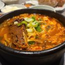 [수원맛집 명인대동양평해장국] - 깊고 깔끔한 해장국의 진수