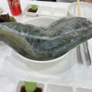 경동횟집