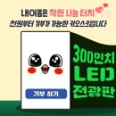 민원봉사과 옆 이미지