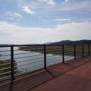 팽성대교 쉼터 이미지