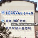 태창종합광고 이미지