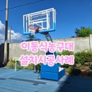 주식회사 정심 - 김포시 | 주식회사 정심