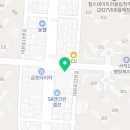 사직캐슬공인중개사사무소 이미지