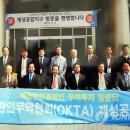 3공단2로-13 이미지