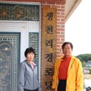 생천리경로당 이미지