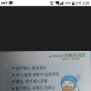 성심크린 이미지