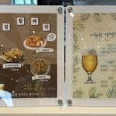 힐링캠프편의점 이미지