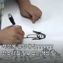 토끼네집 | 미술책상 따로 사지 마세요! 1년 넘게 험하게 써도 새것 같은 토끼네집 유아책상 찐후기