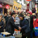 진남제일시장 이미지