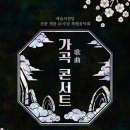 예술의 전당 2 이미지