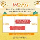 02헤어클럽