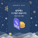 피엘유통 이미지