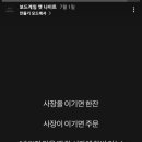 파우제 이미지