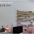 코아루아파트 뒤 이미지