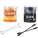 일진의료기 이미지