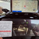 핑크코끼리주유소 이미지