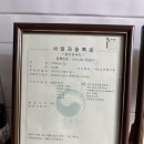 만복광고