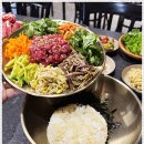 모아식육식당 네이버블로그