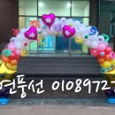 목동로8길 이미지