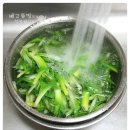 곰취와 무말랭이 무침(원추리 골뱅이무침.)!{마른김무침,두릅나물,곰취나물등}요리법 이미지