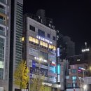 성현동-29 | 성현동스터디카페 추천 최적의 공간