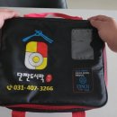 (주)씨엔에프 군포2공장 | 안산 군포 의왕 사무실 점심 도시락 배달, 단짠도시락 먹어본 후기