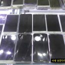 진주아이폰수리중고폰 이미지