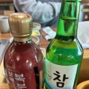 오작교장어 이미지