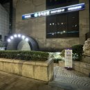 역삼1-124 이미지