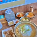 조은면옥 네이버블로그