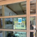 흥해중학교 | 포항 흥해 맛집 육일해물찜 솔직후기