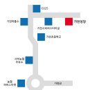 찾아오시는 길 이미지