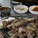 대통연탄불 이미지