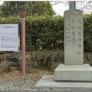 가덕도 척화비 이미지