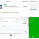 르메인호텔 이미지