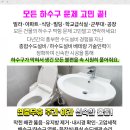 남천카서비스 이미지
