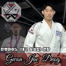 민앤마이노 칠성점 이미지