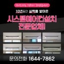 지에스디 이미지