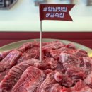 향남서비스(주) 이미지